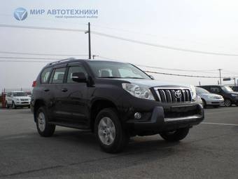 2010 Toyota Land Cruiser Prado Pictures