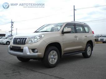 2010 Toyota Land Cruiser Prado Pictures