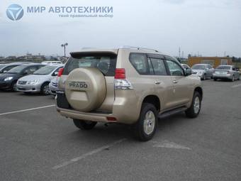 2010 Toyota Land Cruiser Prado For Sale