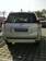 Preview 2010 Land Cruiser Prado