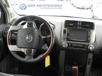 2010 Toyota Land Cruiser Prado For Sale