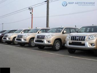 2010 Toyota Land Cruiser Prado Photos