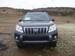 Preview Land Cruiser Prado