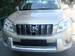 Preview Land Cruiser Prado