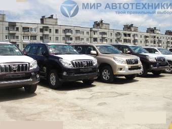 2010 Toyota Land Cruiser Prado Photos