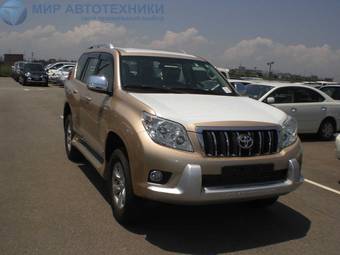 2010 Toyota Land Cruiser Prado For Sale