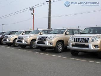 2010 Toyota Land Cruiser Prado Photos