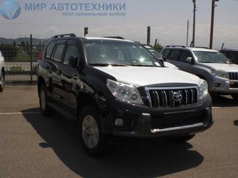 2010 Toyota Land Cruiser Prado For Sale