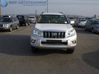 2010 Toyota Land Cruiser Prado Photos