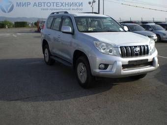 2010 Toyota Land Cruiser Prado For Sale