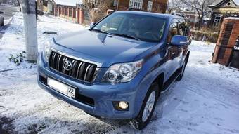 2010 Toyota Land Cruiser Prado For Sale