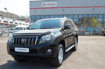 2010 Toyota Land Cruiser Prado For Sale