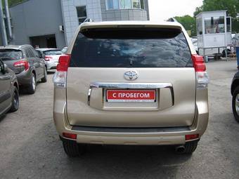 2010 Toyota Land Cruiser Prado For Sale