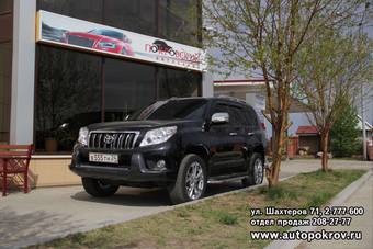 2010 Toyota Land Cruiser Prado Photos