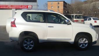 2011 Toyota Land Cruiser Prado For Sale