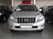 Preview 2011 Toyota Land Cruiser Prado