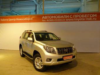 2011 Toyota Land Cruiser Prado For Sale