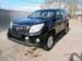 Preview Land Cruiser Prado