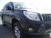 Preview Land Cruiser Prado