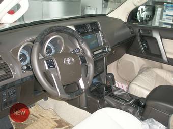 2012 Toyota Land Cruiser Prado For Sale