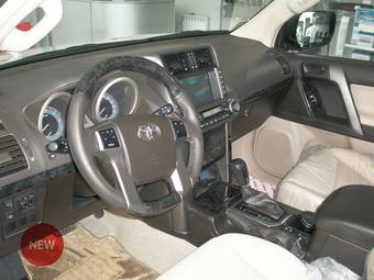 2012 Toyota Land Cruiser Prado For Sale