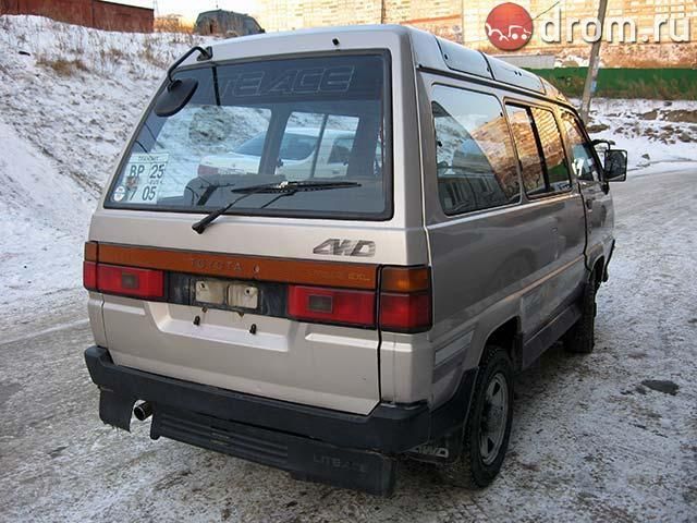1990 Toyota Lite Ace