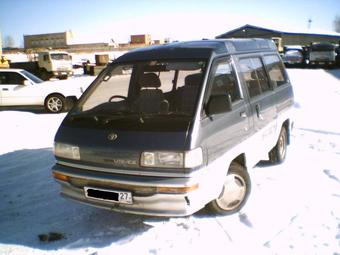 1991 Toyota Lite Ace