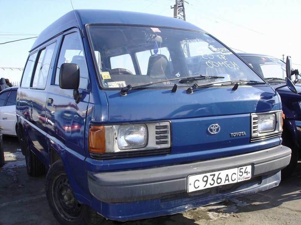 1991 Toyota Lite Ace