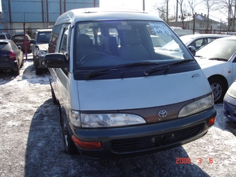 1993 Toyota Lite Ace