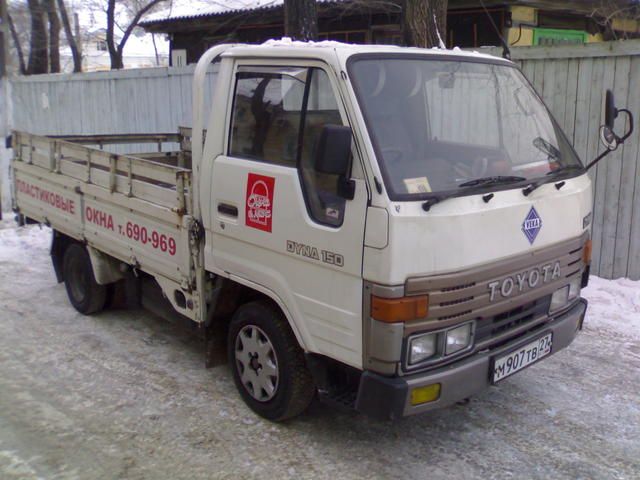 1993 Toyota Lite Ace