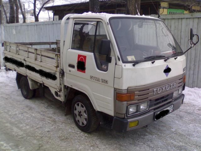 1993 Toyota Lite Ace