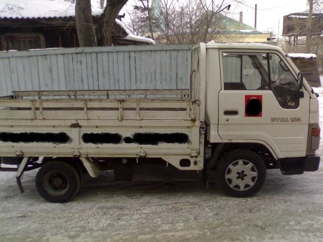 1993 Toyota Lite Ace