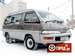 Pictures Toyota Lite Ace