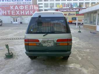 1993 Lite Ace