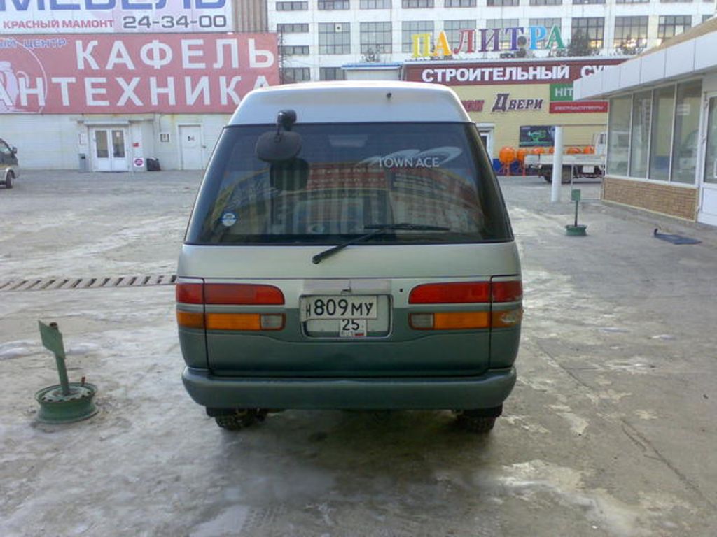 1993 Toyota Lite Ace