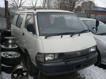 1993 Toyota Lite Ace