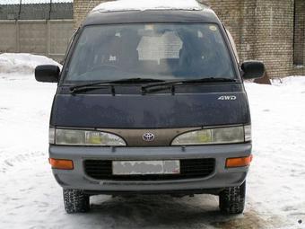 1993 Toyota Lite Ace Wallpapers