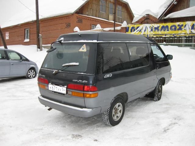 1994 Toyota Lite Ace