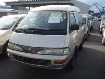 1994 Toyota Lite Ace