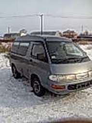 1994 Toyota Lite Ace