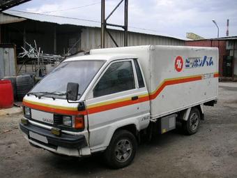 1995 Toyota Lite Ace