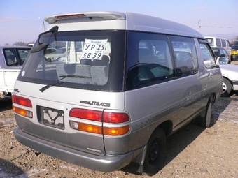 1996 Lite Ace