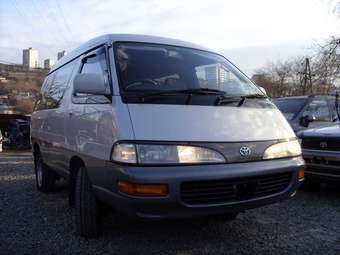 1996 Lite Ace