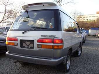 Toyota Lite Ace