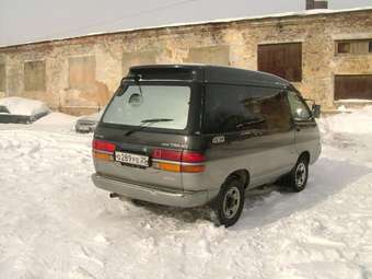 1996 Lite Ace