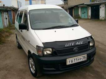 Toyota Lite Ace