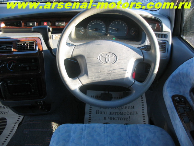 1997 Toyota Lite Ace Photos