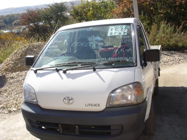 1999 Toyota Lite Ace