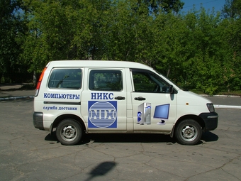 1999 Toyota Lite Ace