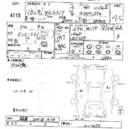 2002 Toyota Lite Ace Photos